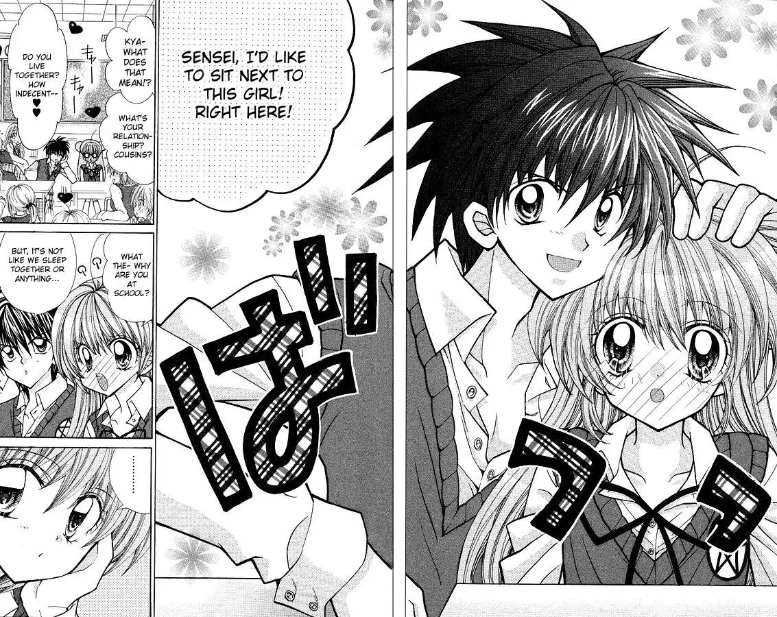 Yume Yume You You Chapter 3 3